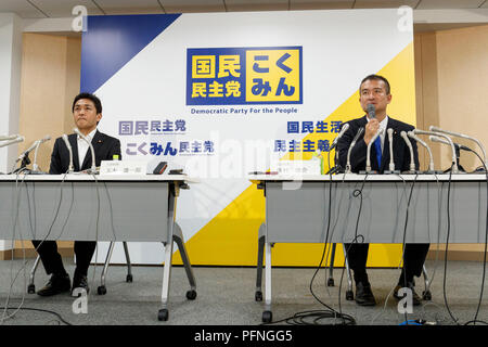 (L to R) Japanese politicians Yuichiro Tamaki and Keisuke Tsumura, both candidates for their party's leadership, speak during a news conference at the Democratic Party For the People's headquarters on August 22, 2018, Tokyo, Japan. Tamaki and Tsumura announced their candidacy for the leadership contest of Japan's second-largest opposition party, which election is held in early September. Credit: Rodrigo Reyes Marin/AFLO/Alamy Live News Stock Photo