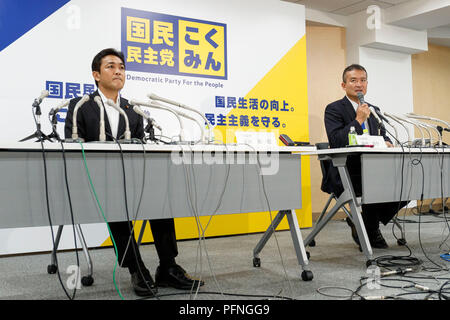 (L to R) Japanese politicians Yuichiro Tamaki and Keisuke Tsumura, both candidates for their party's leadership, speak during a news conference at the Democratic Party For the People's headquarters on August 22, 2018, Tokyo, Japan. Tamaki and Tsumura announced their candidacy for the leadership contest of Japan's second-largest opposition party, which election is held in early September. Credit: Rodrigo Reyes Marin/AFLO/Alamy Live News Stock Photo