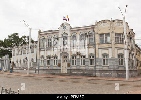 Evpatoria, Crimea, Russia - June 29, 2018: Evpatoria City Council and the Administration of Evpatoria, Crimea Stock Photo