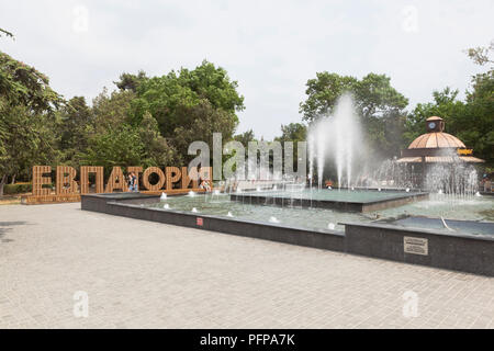 Evpatoria, Crimea, Russia - June 29, 2018: Fountain in the Lenin Garden in Evpatoria, Crimea Stock Photo