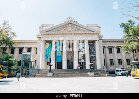 Taipei, Taiwan - May 2, 2018 : National Taiwan Museum at 228 Peace Memorial Park Stock Photo