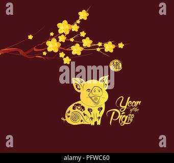 Chinese New Year 2019, Japanese golden geometrical plum blossom (hieroglyph Pig) Stock Vector