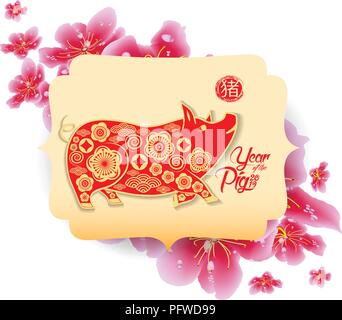 Happy chinese new year 2019 Zodiac sign with red paper cut art and craft style on color Background.(Chinese Translation: pig) Stock Vector