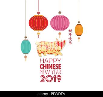 Creative chinese new year 2019. Year of the pig. Chinese characters mean Happy New Year Stock Vector