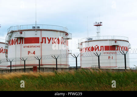 Kaliningrad, Russia, July 1, 2018, LUKOIL complex, LUKOIL oil depot in Kaliningrad region Stock Photo