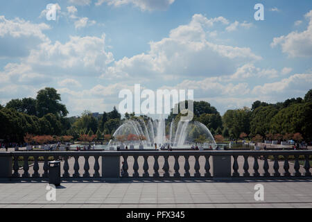 Fountain at Gorky Park, Moscow Russia Stock Photo