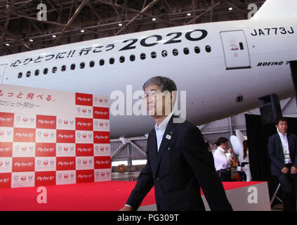 Tokyo, Japan. 23rd Aug, 2018. Japan Airlines (JAL) president Yuji Akasaka announces the business strategy for 2020 at a JAL hangar of the Haneda airport in Tokyo on Thursday, August 23, 2018. JAL will invest 10 billion yen to improve airport facilities and will change their uniforms in 2020. Credit: Yoshio Tsunoda/AFLO/Alamy Live News Stock Photo