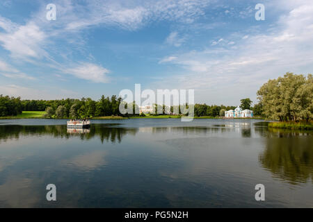ST.PETERSBURG, RUSSIA - AUGUST 19, 2017: the Ferry between the Catherine Park and the pavilion 'the Hall on island'. Tsarskoye Selo is a former Russia Stock Photo