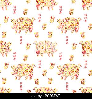 Seamless pattern with pigs on zentangle style. Chinese New Year Symbol, 2019 Year of Pig background. Vector. Hieroglyph translation: happiness, prospe Stock Vector