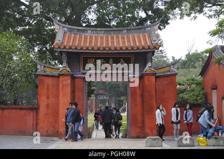 Taiwan Confucian Temple Stock Photo