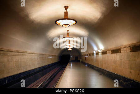 MOSCOW, RUSSIA - AUGUST 4, 2018:Metro station Novoslobodskaya. one of the most famous stations of the Moscow Metro. Stock Photo