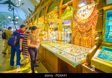 Amber Shop inside the Cloth Hall at the Main Market Square, Old Town ...