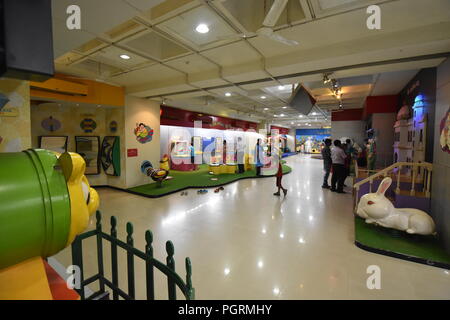 Children’s gallery, Birla Industrial & Technological Museum, Kolkata, India Stock Photo