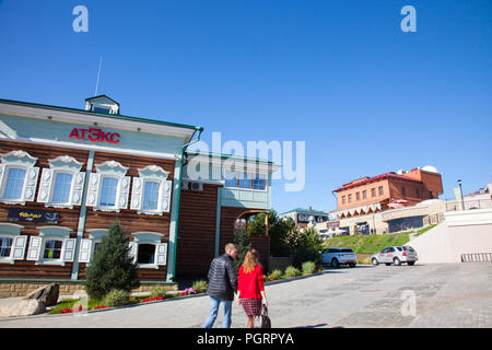 View of the Irkutsk Sloboda area (130 Quarter), Russia. Stock Photo