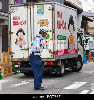 Traffic police, Kyoto Stock Photo
