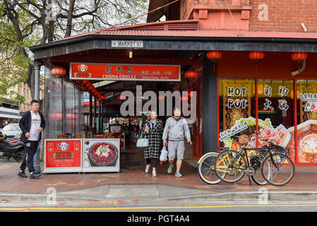 Chinatown Adelaide , Australia Stock Photo