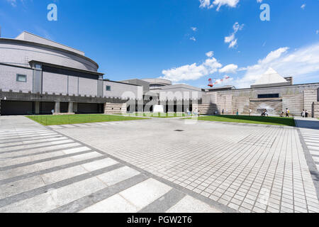 Art Tower Mito, Mito City, Ibaraki Prefecture, Japan. Designed by Japanese architect Arata Isozaki. Stock Photo