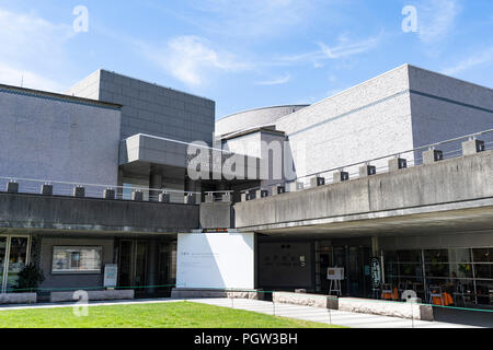 Art Tower Mito, Mito City, Ibaraki Prefecture, Japan. Designed by Japanese architect Arata Isozaki. Stock Photo