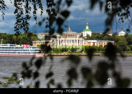 View of a park and a facade of the River Station building on the waterfront Afanasy Nikitin in the center of Tver town, Russia Stock Photo