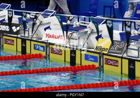 Budapest, Hungary - Jul 26, 2017. Starting blocks and lanes at the swimming pool. FINA Swimming World Championships was held in Duna Arena. Stock Photo