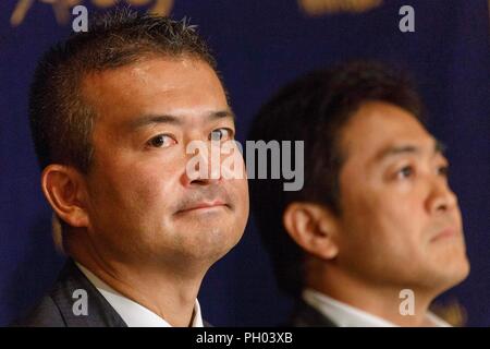 Tokyo, Japan. 29th Aug 2018. (L to R) Japanese politicians Keisuke Tsumura and Yuichiro Tamaki, both candidates for their party's leadership, attend a news conference at the Foreign Correspondents' Club of Japan on August 29, 2018, Tokyo, Japan. Tamaki and Tsumura answered questions about the coming leadership election for the Democratic Party For the People, which is set for September 4. Credit: Rodrigo Reyes Marin/AFLO/Alamy Live News Stock Photo