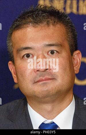 Tokyo, Japan. 29th Aug 2018. Japanese politician and candidate for his party's leadership Keisuke Tsumura attends a news conference at the Foreign Correspondents' Club of Japan on August 29, 2018, Tokyo, Japan. Tsumura and Yuichiro Tamaki answered questions about the coming leadership election for the Democratic Party For the People, which is set for September 4. Credit: Rodrigo Reyes Marin/AFLO/Alamy Live News Stock Photo