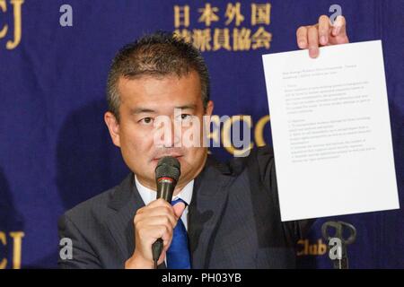 Tokyo, Japan. 29th Aug 2018. Japanese politician and candidate for his party's leadership Keisuke Tsumura speaks during a news conference at the Foreign Correspondents' Club of Japan on August 29, 2018, Tokyo, Japan. Tsumura and Yuichiro Tamaki answered questions about the coming leadership election for the Democratic Party For the People, which is set for September 4. Credit: Rodrigo Reyes Marin/AFLO/Alamy Live News Stock Photo