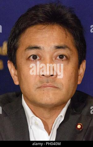 Tokyo, Japan. 29th Aug 2018. Japanese politician and candidate for his party's leadership Yuichiro Tamaki attends a news conference at the Foreign Correspondents' Club of Japan on August 29, 2018, Tokyo, Japan. Tamaki and Keisuke Tsumura answered questions about the coming leadership election for the Democratic Party For the People, which is set for September 4. Credit: Rodrigo Reyes Marin/AFLO/Alamy Live News Stock Photo