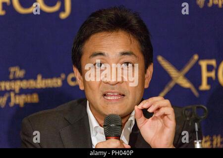 Tokyo, Japan. 29th Aug 2018. Japanese politician and candidate for his party's leadership Yuichiro Tamaki speaks during a news conference at the Foreign Correspondents' Club of Japan on August 29, 2018, Tokyo, Japan. Tamaki and Keisuke Tsumura answered questions about the coming leadership election for the Democratic Party For the People, which is set for September 4. Credit: Rodrigo Reyes Marin/AFLO/Alamy Live News Stock Photo