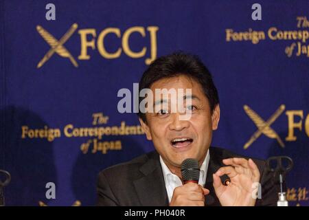 Tokyo, Japan. 29th Aug 2018. Japanese politician and candidate for his party's leadership Yuichiro Tamaki speaks during a news conference at the Foreign Correspondents' Club of Japan on August 29, 2018, Tokyo, Japan. Tamaki and Keisuke Tsumura answered questions about the coming leadership election for the Democratic Party For the People, which is set for September 4. Credit: Rodrigo Reyes Marin/AFLO/Alamy Live News Stock Photo