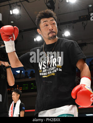 Tokyo, Japan. 17th Aug, 2018. Akira Yaegashi (JPN) Boxing : Akira Yaegashi of Japan poses before the 10R super flyweight bout at Korakuen Hall in Tokyo, Japan . Credit: Hiroaki Yamaguchi/AFLO/Alamy Live News Stock Photo