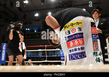 Tokyo, Japan. 17th Aug, 2018. Akira Yaegashi (JPN) Boxing : Akira Yaegashi of Japan bows after entering the ring before the 10R super flyweight bout at Korakuen Hall in Tokyo, Japan . Credit: Hiroaki Yamaguchi/AFLO/Alamy Live News Stock Photo