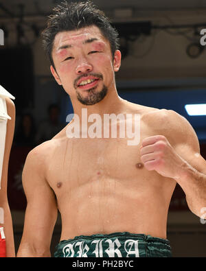 Tokyo, Japan. 17th Aug, 2018. Akira Yaegashi (JPN) Boxing : Akira Yaegashi of Japan poses after winning the 10R super flyweight bout at Korakuen Hall in Tokyo, Japan . Credit: Hiroaki Yamaguchi/AFLO/Alamy Live News Stock Photo