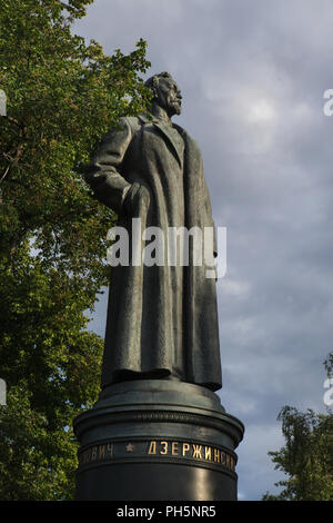 Monument to Bolshevik revolutionary Felix Dzerzhinsky, nicknamed the Iron Felix, designed by Soviet sculptor Yevgeny Vuchetich (1958) on display in the Muzeon Fallen Monument Park in Moscow, Russia. The monument to the founder of Soviet secret police Cheka, later known as the NKVD and the KGB, was unveiled in 1958 in Lubyanka Square in Moscow and demolished after the fall of Soviet coup d'état attempt in August 1991. Stock Photo