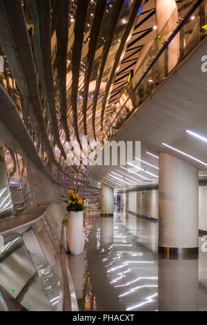 Abstract Architecture Nanning Airport Curving Glass Walls Stock Photo
