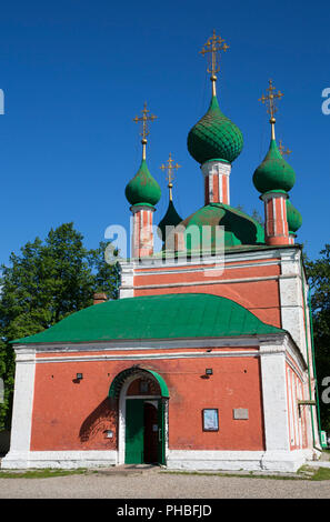 St. Vladimir's Cathedral, Pereslavl-Zalessky, Golden Ring, Yaroslavl Oblast, Russia, Europe Stock Photo