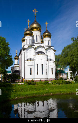 St. Nicholas Cathedral, Nikolsky Women's Monastery (Convent), Pereslavl-Zalessky, Golden Ring, Yaroslavl Oblast, Russia, Europe Stock Photo