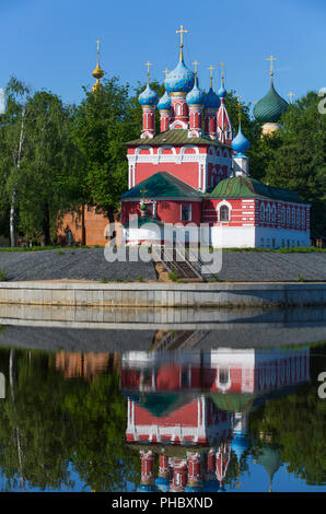 Church of Prince Demitry the Martyr of the 17th century, Uglich, Russia ...