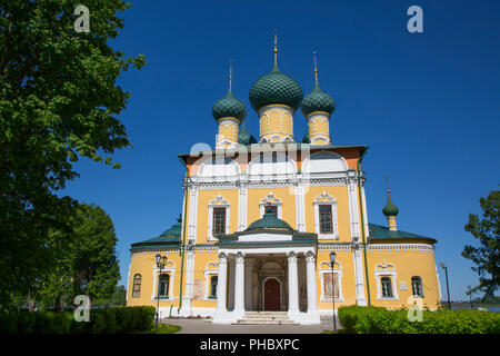 Transfiguration Cathedral, Uglich, Golden Ring, Yaroslavl Oblast, Russia, Europe Stock Photo