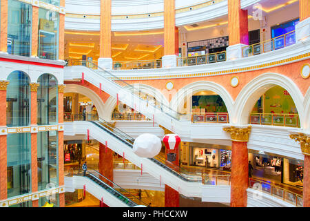 Global Harbour shopping center, Shanghai Stock Photo