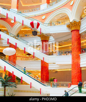 Global Harbour shopping mall, Shanghai Stock Photo