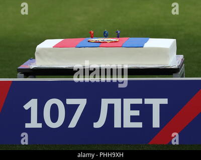 Moscow Russia September 1 2018 A Cake Marking The 107th