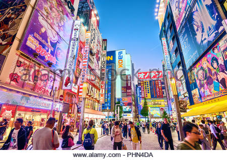 Akihabara Tokyo Electric Town Japan Billboards Stock Photo - Alamy