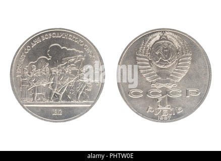 Set of commemorative the USSR coin in 1987, the nominal value of 1 ruble shows 175 years from the date of the Borodino battle. Isolate on white backgr Stock Photo