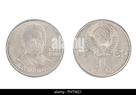 Set of commemorative the USSR coin, the nominal value of 1 ruble.from 1984, shows Alexander Stepanovich Popov, russian physicist and electrical engine Stock Photo