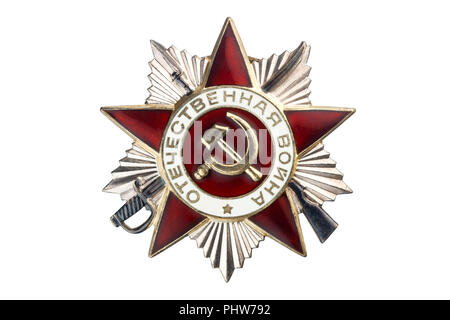 Soviet Order of the Great Patriotic War. Translation of the inscription - 'Patriotic War'. Isolate on white background Stock Photo