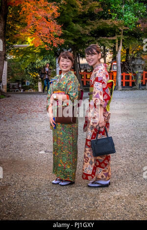 Yasaka Shrine in Gion district, Kyoto, Japan Stock Photo