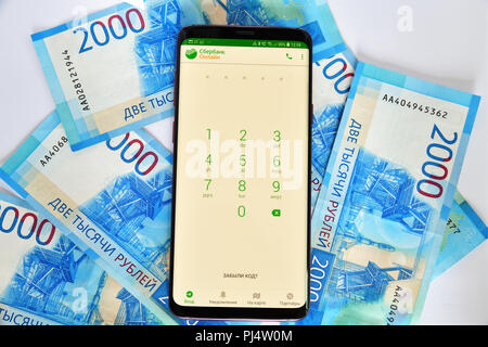 Moscow, Russia - July 23. 2018. The phone with mobile application ...