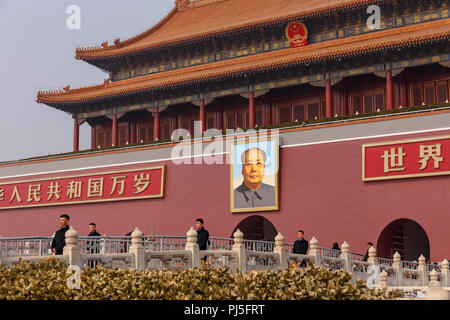 View of Tiananmen Gate, the entrance to the imperial palace at the Forbiddan City in Beijing, China. Stock Photo