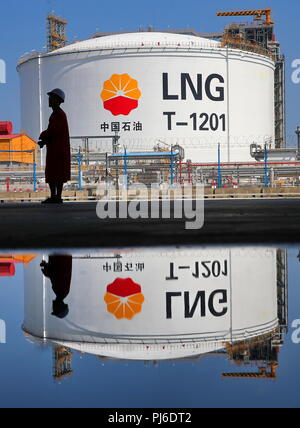 Nantong, Nantong, China. 5th Sep, 2018. Nantong, CHINA-The LNG (liquefied natural gas) terminal in Rudong County, Nantong, east China's Jiangsu Province.Statistics showed that the LNG Terminal in Rudong had unloaded 20.8 million ton liquefied natural gas from 248 vessels of 22 countries. Credit: SIPA Asia/ZUMA Wire/Alamy Live News